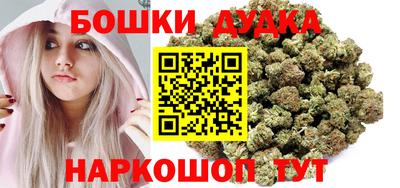 гашик Анапа