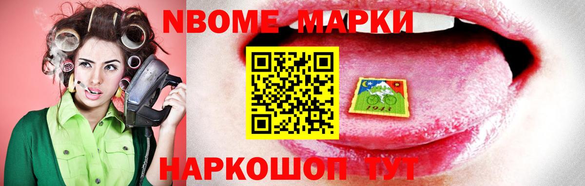 Карачаевск  LSD-25 экстази кислота  Лсд 25 экстази  Вход с VPN  LSD-25 экстази ecstasy 